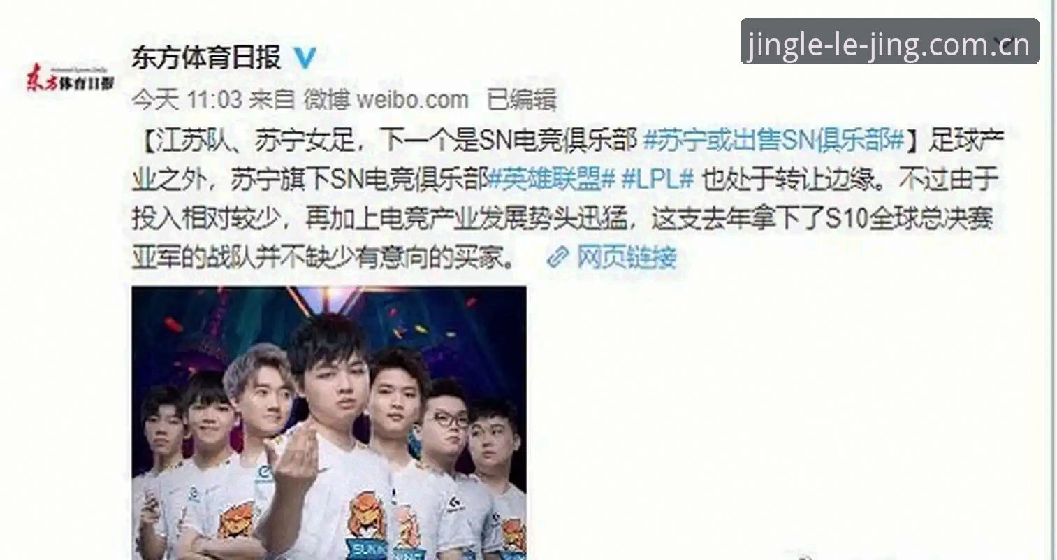乐竟体育平台选苹果端还是网页版？简洁即专业苹果手机客户端iOS版与CN网页版实测对比