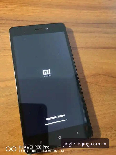 从手机卡顿到三秒开赛：乐竟体育平台切换后台的实用技巧